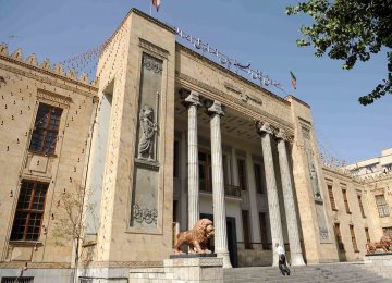Bank Melli to Set Up Debt Collection Agency 