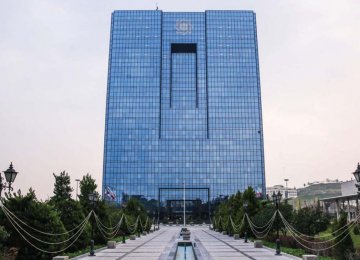 The central bank will have the authority to change the caps on the ratio of debts and assets held in foreign currencies at any given time.