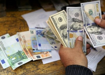 Iranian Banks Post Sanctions Forex Deals Top 38b Financial Tribune - 