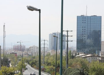 CBI headquarters in Tehran 