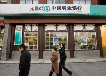The Agriculture Bank of China has been one of the main financial institutions closing Iranian bank accounts.