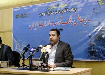 EDBI CEO Ali Salehabadi addresses a press conference in Tehran on Feb. 4.