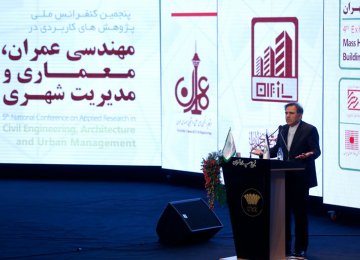 Abbas Akhoundi, minister of roads and urban development, also addressed the event held in Tehran on Jan. 4.  