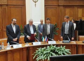 Iran-Russia Bank Card Integration in November