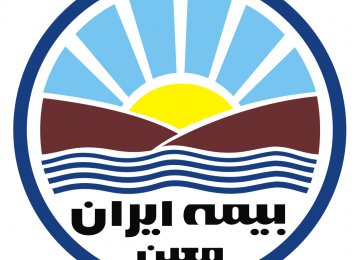 Moein Insurance Eying Iraq Branch