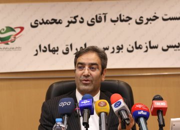 SEO chief, Shapour Mohammadi, speaks at a press conference in Tehran on Dec. 18.