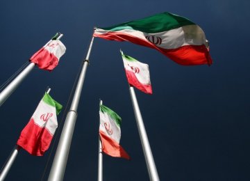 Upgraded Risk Rating to Boost Iran’s Int’l Standing