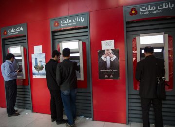 There are now 42,000 ATMs in Iran. 