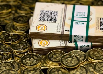 Iranian Banker Calls for Bitcoin Use