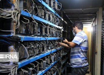 Illegal Cryptominers Gobbled $16.5 Million in Power Subsidies