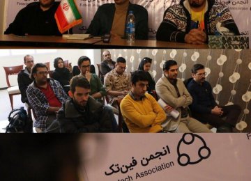 Iran’s Fintech Association Launched