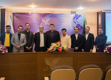Historic Day for Iranian Fintechs: Six Firms Authorized 