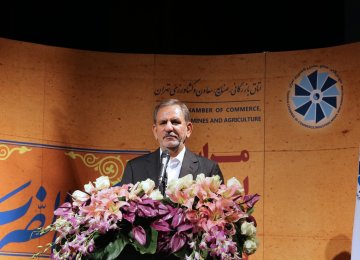 Es’haq Jahangiri  called for taking measures to  revive the role of banking system in the forex market.