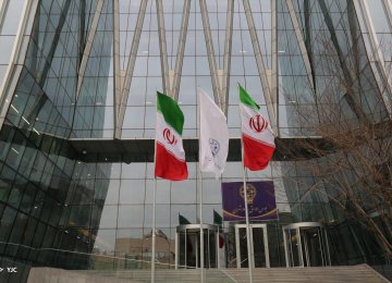Tehran Stock Exchange Falls 235,000 Points in 1 Week