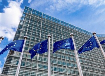 EU Will Unveil SPV on Monday 