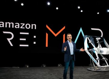 Amazon Will Not Host Re:MARS  High-Tech Event This Year