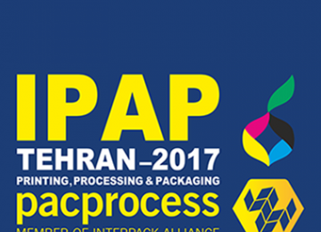 Tehran to Host IPAP 2017