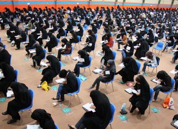 Statistics on the upcoming Concours and the capacities of Iranian public schools indicate less than 5% of candidates will be able to gain a seat in elite universities, making the competition really fierce.