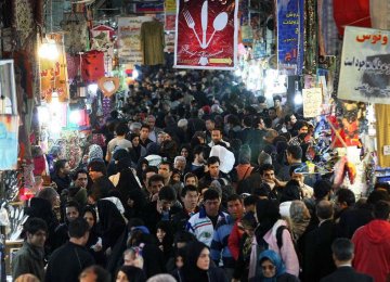 Iran maintained stable, modest progress on the Economic Participation and Opportunity, and Political Empowerment sub-indexes.