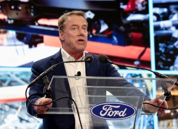 Ford Chairman: US Can't Yet  Compete With China on EVs