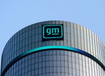 Australian Company to Supply  GM With EV Battery Minerals