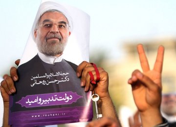 President Hassan Rouhani inherited an economy beset by stagflation.