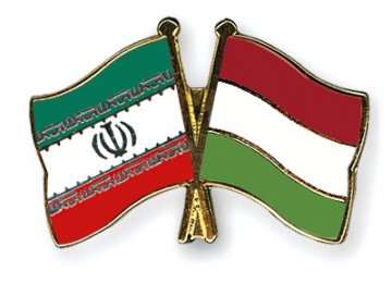 Iran-Hungary Trade Estimated to Reach $100m 