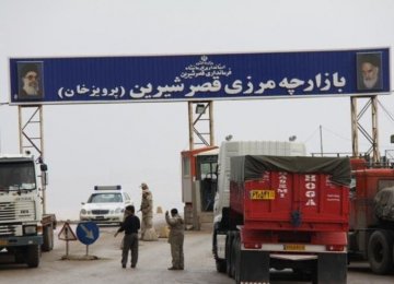 Parvizkhan Border Crossing Remains Closed for 3 Months