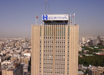 Bank Saderat to Sell Shares of 5 Companies