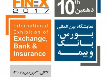 Tehran to Host FINEX 2017 