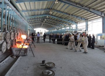 Iran’s first and only industrial magnesium plant was established in South Khorasan Province in 2014.