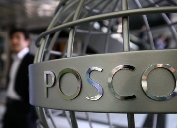 POSCO signed a $1.6 billion memorandum of agreement with the Iranian steelmaker, Pars Kohan Diar Parsian Steel, in May 2016, to build a steel mill in Iran’s Chabahar Free Trade-Industrial Zone.
