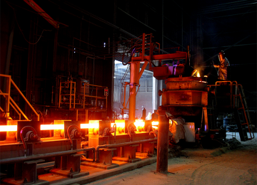 Iran Steel Output Up