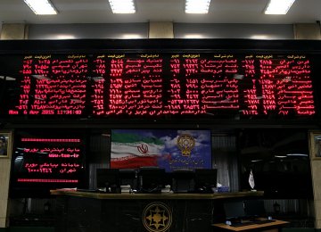 17 New Foreign Investors Trade Iranian Securities 