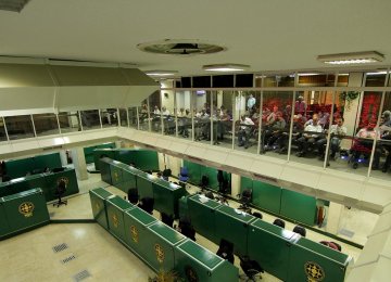 110 New Foreign Investors in Iran Capital Market 
