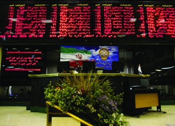 Close to 1.18 billion shares valued at $62.20 million changed hands at TSE on April 12.
