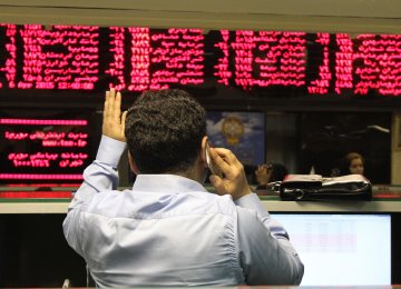 Stocks Tumble Over Tehran Terrorist Attacks