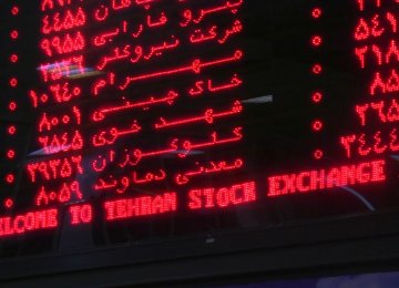 About 558 million shares valued at $52.71 million changed hands at TSE on July 24.