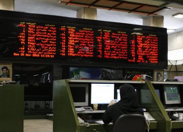 About 1.31 billion shares valued at $77.49 million changed hands at TSE on Dec. 18.