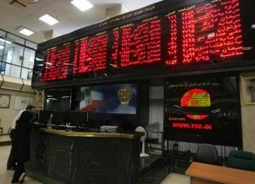 About 1.21 billion shares valued at $65.21 million changed hands at TSE on Jan. 14.