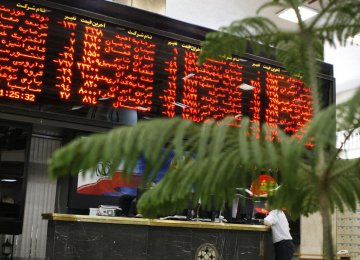 About 1.05 billion shares valued at $61.54 million changed hands at TSE on Jan. 15.