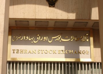 About 851 million shares valued at $61.95 million changed hands at TSE on Jan. 20.