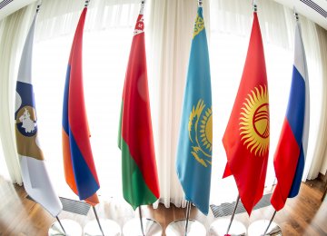 EEU Closer to Free Trade Deal With Iran