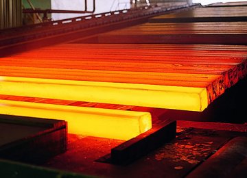New Steel Plant May Lower Global Billet Prices