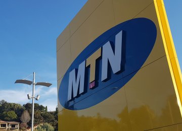 In addition to its 49% stake in Irancell, MTN said in May last year it had agreed to invest more than $295 million in Iranian Net to buy an initial 49% stake.