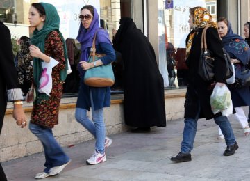 Women’s participation in the labor force in Iran is low.