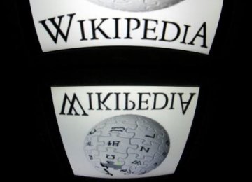 Turkish Court Refuses to Lift Wikipedia Ban