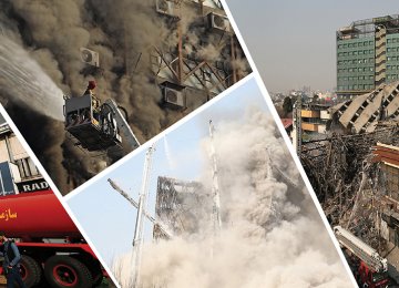 Dozens Feared Dead in Tehran Plasco Building Fire, Collapse
