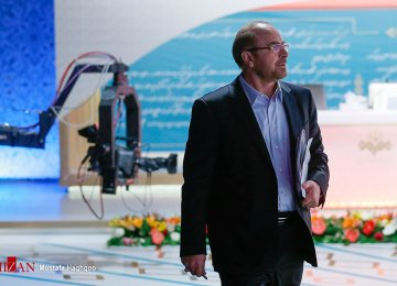 Qalibaf Drops Out of Iran Presidential Race