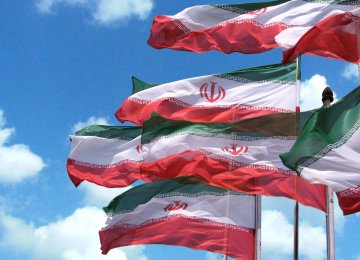 Iran 2nd Biggest FDI  Destination in MENA